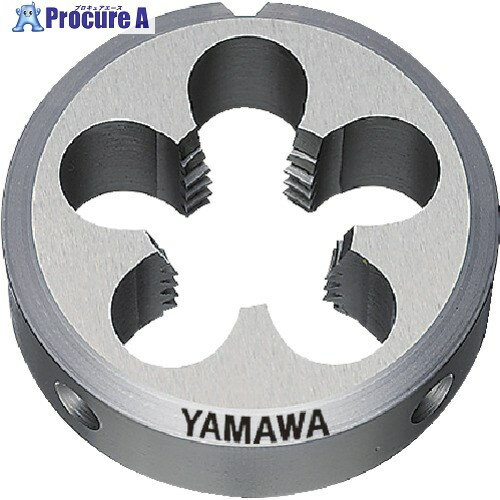 ヤマワ ソリッドダイス D 1-3/8-6UNC 75径 D-1-3/8-6UNC-75 1本 ▼216-6362 ●MA515