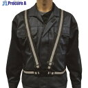 グリーンクロス 高輝度安全伸縮ベスト ブラック 1125120007 1着 ■▼216-9093 ※個人宅様送り不可