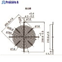 SanAce フィンガーガード (φ221用 吸込側) 109-1138 1個 ■▼217-2217 【送料都度見積】