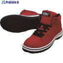 喜多 ハイカットセーフティスニーカー MG5590 レッド 27.0 MG5590-RED-27.0 1足 ▼217-2765