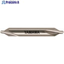 ヤマワ 弱ねじれ溝A形60° センタ穴ドリル CD-S 1/8X60°X7.7 CD-S-1/8X60X7.7 1本 ■▼217-4314 【送料都度見積】 ●...