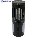 グリーンクロス 充電式殺虫器 電撃!ちょこっと 6300004470 1個 ■▼218-0970 ※個人宅様送り不可