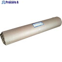 グリーンクロス PVC抗菌防カビ透明シート0.2mm 6300004347 1本 ■▼218-0986 ※個人宅様送り不可