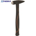 PICARD 鉄ハンマー DIN1041型 0032700-0400 1本 ■▼218-5612 【送料都度見積】