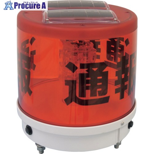 グリーンクロス BIG4 ALARM AZF13AL-SER 6300004499 1個 ■▼220-2992 ※個人宅様送り不可