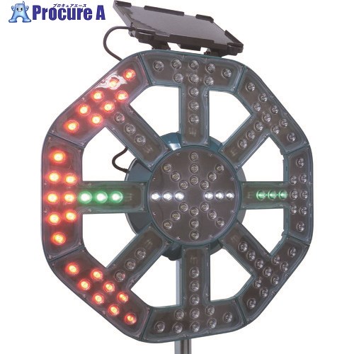 グリーンクロス ソーラー式警告灯ハイパーフラッシュライト 本体のみ 1109500192 1台 ■▼220-3018 ※個人..