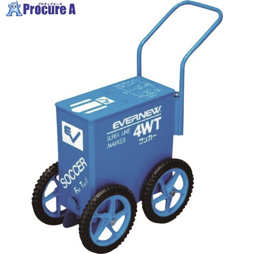 グリーンクロス スーパーライン引4WT(芝用) 6300003723 1台 ■▼220-3046 ※個人宅様送り不可