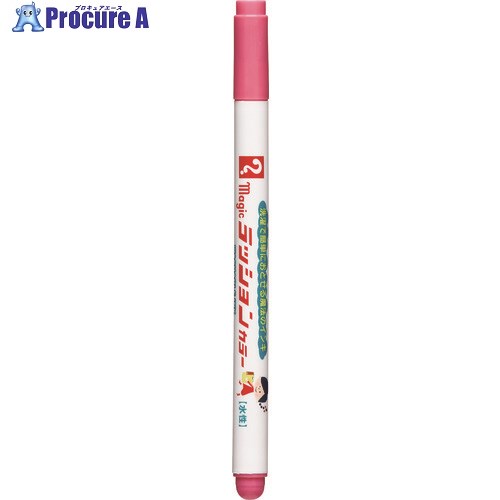 マジックインキ ラッションカラー 桃 M810-T12 10本 ■▼220-8615 【送料都度見積】