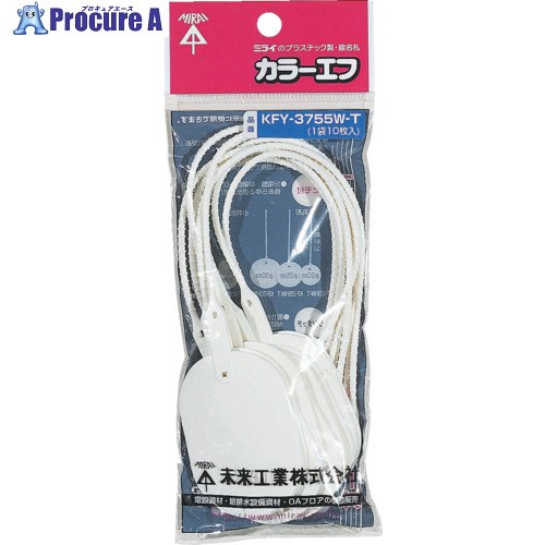 ̤ 󥿥å顼(ߤ겼) KFY-3755W-T 10 KFY-3755W-T 1 223-5764