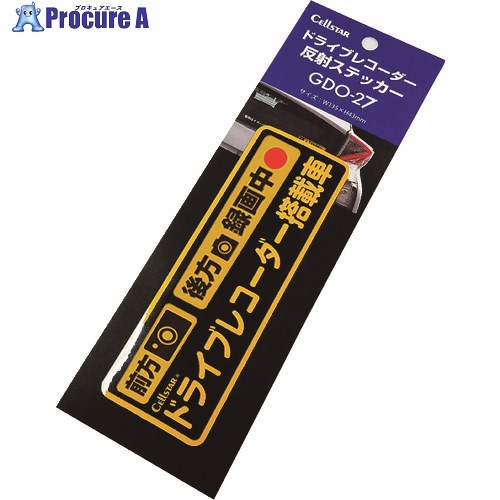 CELLSTAR ɥ饤֥쥳ȿͥƥå GDO-27 1 223-8688 ٸѡ