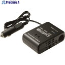 CELLSTAR DC-DCコンバーター DCU310 DCU-310 1台 ■▼223-8749 【送料都度見積】