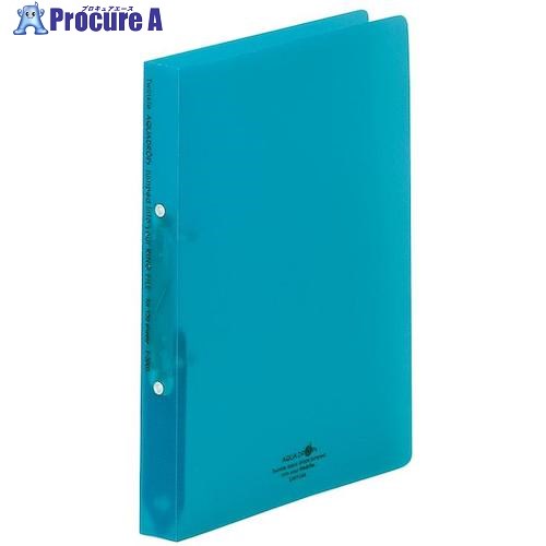 LIHIT リングファイル(ツイストリング) 青緑 A4 F5005-28 1冊 ■▼227-1187 【送料都度見積】