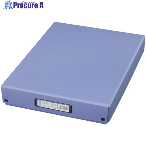 LIHIT デスクトレー ブルーバイオレット B4 A713ハブルーバイオレット 1個 ■▼227-5924 【送料都度見積】