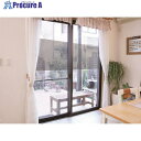 明和 窓貼りシート(メッシュタイプ) GPM-9230 GPM-9230 1本 ■▼228-3499 【送料都度見積】