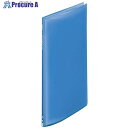 LIHIT 透明クリヤーブック 10P ブルー A4 G3100-8 1冊 ■▼228-8556 【送料都度見積】