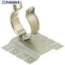 未来 PF管ステンレスクリップ(取付金具付) MKB-DF36S MKB-DF36S 10個 ■▼229-0694 【送料都度見積】