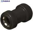 未来 カップリング(防水型) FPC-36YPK FPC-36YPK 1個 ■▼229-0699 【送料都度見積】