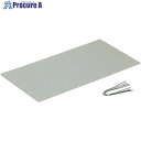 未来 床用鋼製スリーブ用安全プレート MTKB-BSP50 MTKB-BSP50 1枚 ■▼229-1095 【送料都度見積】