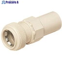未来 コンビネーションカップリング FPVE-22YM FPVE-22YM 10個 ■▼229-1566 【送料都度見積】