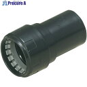 未来 コンビネーションカップリング FEVE-50DB FEVE-50DB 1個 ■▼229-2731 【送料都度見積】