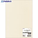 HISAGO クラッポ小染 はな/絹 CU01S 1パック ■▼229-2860 【送料都度見積】