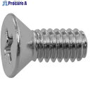 SUNCO ステン+UNC(FLAT 1/4-20× 3” (100本入) 00-02-0031-8020X8300-00 1箱 ■▼231-1814 【送料都...