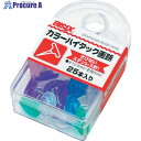 mitsuya カラーハイタック画鋲 マリン BX1-6-M 5個 ■▼232-1691 【送料都度見積】(3)