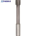 GUHRING 高速加工用リーマ レギュラ 30mm 1683 30.000 1本 ■▼232-8107 【送料都度見積】