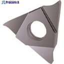 GUHRING 溝入れ工具 インサート 内外径溝入れ加工用 TiCNコート GE305.0315.015.BA.04.N 25602 12.013 2本 ■▼2...