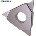 GUHRING 溝入れ工具 インサート 端面溝入れ TiCNコート GA305.0150.020.BA.04.R 25628 12.001 2本 ■▼234-3...