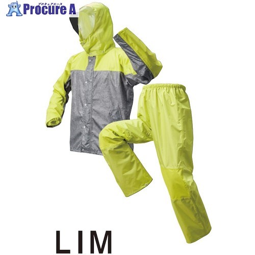 喜多 レッヂレイン ストレッチ透湿合羽 No2920 ライムグリーン M NO2920-LIMGRN-M 1着 ■▼235-2377 【送料都度見積】