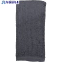 喜多 ロングタオル1P 粋 No9924 ダークグレー 約100×34cm NO9924-DGRY 1枚 ■▼235-4022 【送料都度見積】