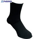 喜多 防寒 ミドル インナーソックス 滑り止め付 No9860 ブラック L(25.5~26.5) NO9860-BLK-L 1足 ■▼235-5607 【送料都度見積】