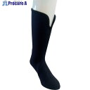 喜多 防寒 ロング インナーソックス 滑り止め付 No9870 ブラック M(24.0~25.0) NO9870-BLK-M 1足 ■▼235-5645 【送料都度見積】
