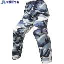 喜多 ポリエステル 迷彩ヤッケズボン No1590 グレー L NO1590-GRY-L 1着 ■▼236-3566 【送料都度見積】