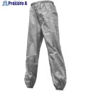 喜多 裾ゴム入り ヤッケズボン No1003 グレー 4L NO1003-GRY-4L 1着 ■▼236-3591 【送料都度見積】