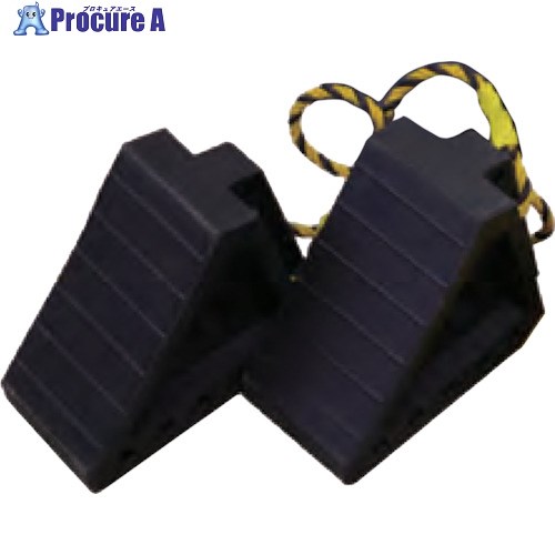 グリーンクロス タイヤストッパー黒(小) ゴム製 2個組紐付 1117010111 1個 ■▼238-8040 ※個人宅様送り不可