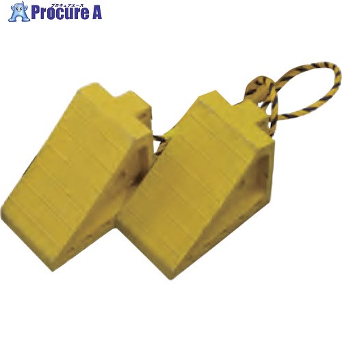 グリーンクロス タイヤストッパー黄色(小) ゴム製 2個組紐付 1117010113 1個 ■▼238-9653 ※個人宅様送り..