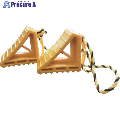 グリーンクロス タイヤストッパー 黄 樹脂製2個組 紐付 1117010106 1個 ■▼238-9662 ※個人宅様送り不可