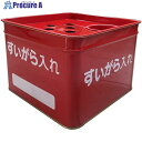 グリーンクロス コップ付半缶型吸がら入 缶のみ 1129030303 1個 ▼239-4450