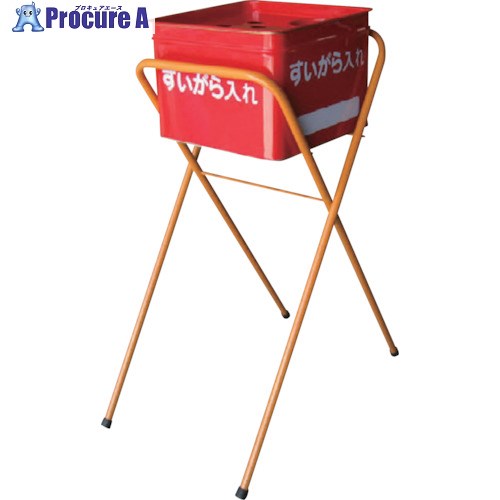 グリーンクロス コップ付半缶型吸がら入 脚のみ(黄色) 1129030302 1個 ▼239-7630