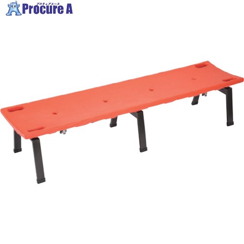 グリーンクロス レスキューボートベンチ 1129600101 1個 ■▼239-9171 ※個人宅様送り不可