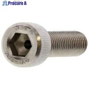 SUNCO 1.5パイ 316Lエアー抜きCAP (全ネジ) 5×15 (200本入) A0-12-J000-0050-0150-00 1箱 ■▼240-973...
