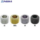 SUNCO 黄色 S45Cオリフィスプラグ P11625 P11625 (1000本入) A0-00-5890-8005-0025-00 1箱 ■▼241-19...