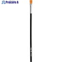 PENTEL デザイン筆 平.2号 FDP5-2 10本 ■▼241-7185 【送料都度見積】