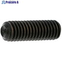 SUNCO クロメ-ト HS(TKS Wポイント 4×5 (1000本入) A0-00-504T-0040-0050-02 1箱 ■▼241-9109 【送料都度見積】(4)