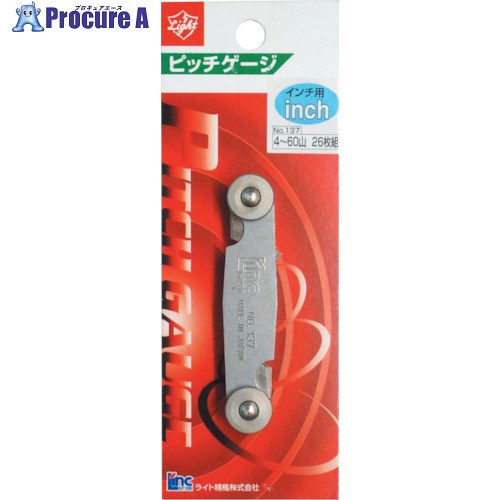 ライト ピッチゲージ NO.137 1本 ■▼243-3700 【送料都度見積】