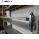 LINTEC21 ドロップストッパーU12 LR-080U12 1本 ■▼243-7760 【送料都度見積】