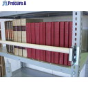 LINTEC21 ドロップストッパーL12 LR-080L12 1本 ■▼243-7804 【送料都度見積】
