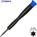 サンフラッグ 特殊精密ドライバー T-2/ヘクスローブ0.95mm NO17-G 1本 ▼244-3632